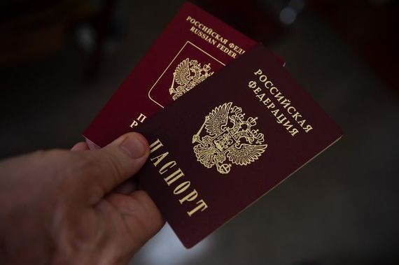 прописка в Валдае